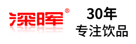 开云电子体育确认参展 | 深圳秋糖·品饮汇创新饮料展 开云电子体育确认参展 | 深圳秋糖·品饮汇创新饮料展